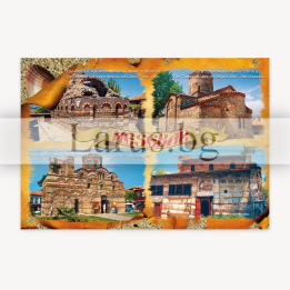 Пощенска картичка Несебър 1-NE-0231