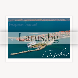 Пощенска картичка Несебър 1-NE-0232