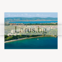 Пощенска картичка Несебър 1-NE-0243