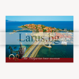 Пощенска картичка Несебър - Старият град | 1-NE-0244