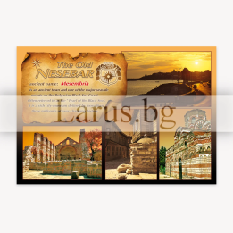 Пощенска картичка Несебър 1-NE-0247