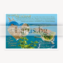 Пощенска картичка Несебър 1-NE-0254