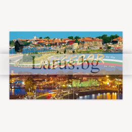 Пощенска картичка Несебър 1-NE-0264