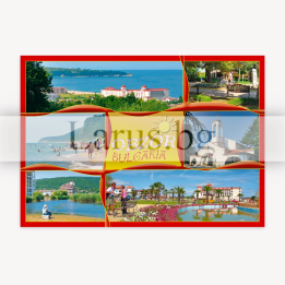 Пощенска картичка Обзор 1-OB-0045