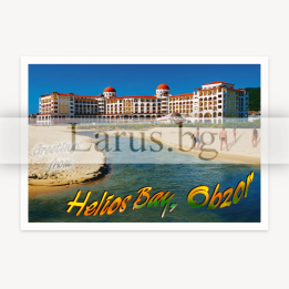 Пощенска картичка Обзор - Helios Bay | 1-OB-0049