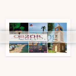 Пощенска картичка Обзор | Летни спомени от България