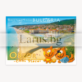 Пощенска картичка Обзор - Летен спомен от България
