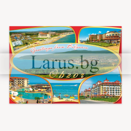 Пощенска картичка Обзор 1-OB-0082