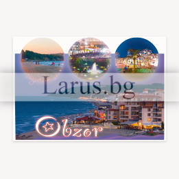 Пощенска картичка Обзор 1-OB-0089