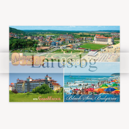 Пощенска картичка Обзор 1-OB-0091