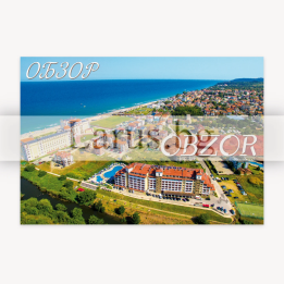 Пощенска картичка Обзор (OB 0097) 1-OB-0097