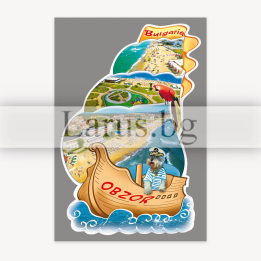 Пощенска картичка Обзор 1-OB-0099