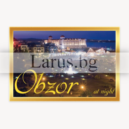 Магнитен сувенир Обзор - нощен изглед | Сувенири от България
