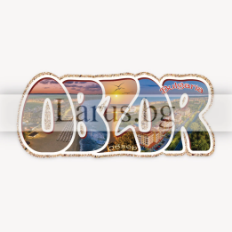 Магнитен сувенир Обзор - Сувенири от България