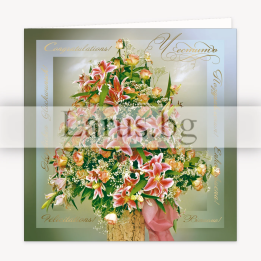 Луксозна картичка с цветя PD-0111 | Поздравителни картички