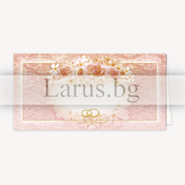 Сватбена картичка с рози и златни халки | 1-PD-0120