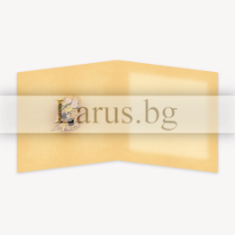 Луксозна поздравителна картичка „Пътят на творчеството“ - PD-0186