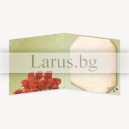 Картичка за рожден ден „Изобилно благословение“ - PD-0205