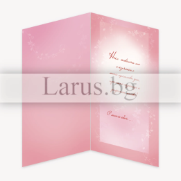 Картичка за Рожден ден с цветя и 3D елемент PD-0226