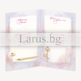 Сватбена картичка с лилии и златно фолио - ПД 0273