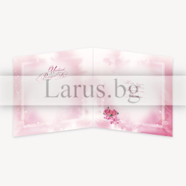 Луксозна картичка за Рожден ден със златна обувка | 1-PD-0332