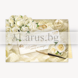 Сватбена картичка с бели рози и златно фолио | 1-PD-0381