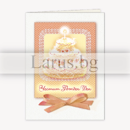 Луксозна картичка за рожден ден „Светлина и грация“ - 1-PD-0452