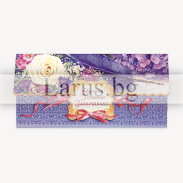 Луксозна картичка-плик за дипломиране „Успешно завършване“ - PD-0462