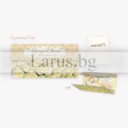 Сватбена картичка-плик с бели рози и златисти орнаменти - ПД 0469