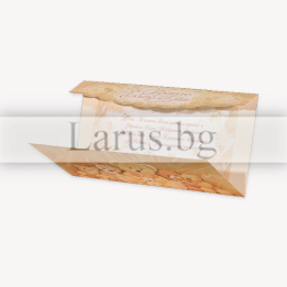 Поздравителна картичка за новородено „Моето семейство и аз“ - 1-PD-0470