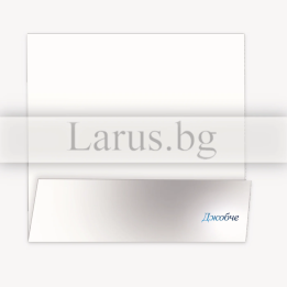 Луксозна картичка за абитуриентски бал | 1-PD-0484