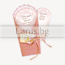 Поздравителна картичка за новородено момиченце - ПД 0488