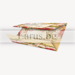 Тройно сгъваема картичка за рожден ден „Послание до теб!“ - ПД 0489