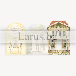 Поздравителна картичка за сватба „На крилете на щастието“ - ПД 0491