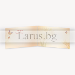 Картичка за рожден ден с жълти лалета - ПД 0523