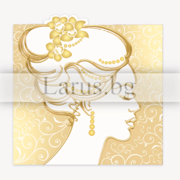 Луксозна картичка Честит Празник - Златен дизайн 1-PD-0529