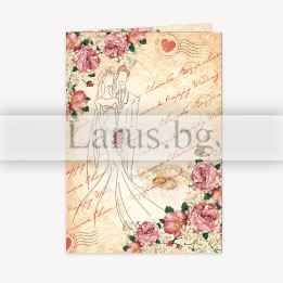 Сватбена картичка PD-0533 с романтичен дизайн