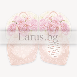 Дамска картичка за Рожден ден - Чантичка с божури ПД 0553