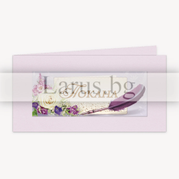 Елегантна покана с рози и перо - 1-PD-0569