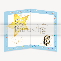 Картичка за рожден ден „Звездна кариера“ - PD-0573