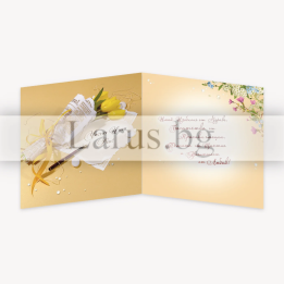 Двойна картичка за имен ден - 1-PD-0583