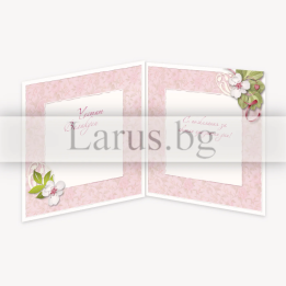 Великденска картичка с цветен дизайн 1-PD-0594