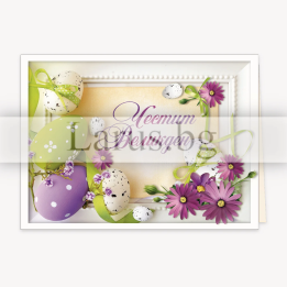 Великденска картичка „Честит Великден“ - 1-PD-0596