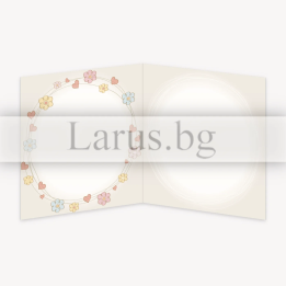 Поздравителна картичка за новородено „Честито бебе“ – PD-0616