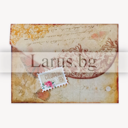 Поздравителна картичка „Специално за теб“ - PD-0738