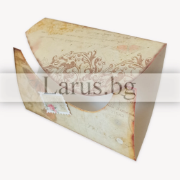 Поздравителна картичка „Специално за теб“ - PD-0738