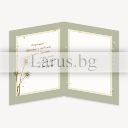 Луксозна картичка с глухарчета и златен печат | 1-PD-0744