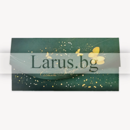 Луксозна картичка-плик за рожден ден „Свободен полет“ - PD-0749