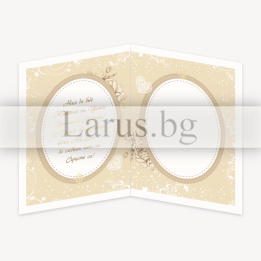 Луксозна картичка за рожден ден за дама (PD-0750)