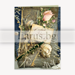 Поздравителна картичка за рожден ден „Морска загадка“ - PD-0770